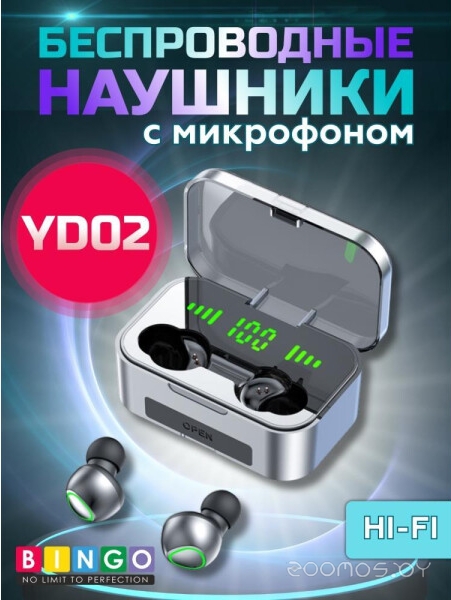 Наушники Bingo YD02, фото 2