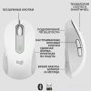 Мышь Logitech Signature M650 L (белый)