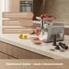 Мясорубка Trouver Meat Grinder MG20 (с евровилкой)