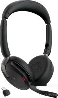 Офисная гарнитура Jabra Evolve2 65 Flex MS Stereo USB-C