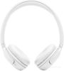 Наушники JBL Tune 530BT (белый)