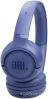 Наушники JBL Tune 530BT (белый)