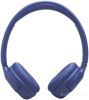 Наушники JBL Tune 530BT (белый)