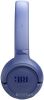 Наушники JBL Tune 530BT (белый)