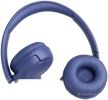 Наушники JBL Tune 530BT (белый)