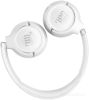 Наушники JBL Tune 530BT (белый)
