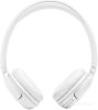 Наушники JBL Tune 530BT (белый)