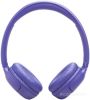Наушники JBL Tune 530BT (сиреневый)