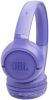 Наушники JBL Tune 530BT (сиреневый)