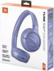 Наушники JBL Tune 530BT (сиреневый)