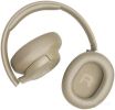 Наушники JBL Tune 730BT (бежевый)