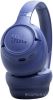 Наушники JBL Tune 730BT (синий)
