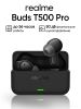 Наушники Realme Buds T500 Pro (черный)