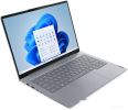 Ноутбук Lenovo ThinkBook 14 G8 IRL 21SG00GTFW