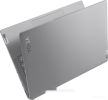 Ноутбук Lenovo Yoga Slim 7 14IMH9 83CV00E9RK