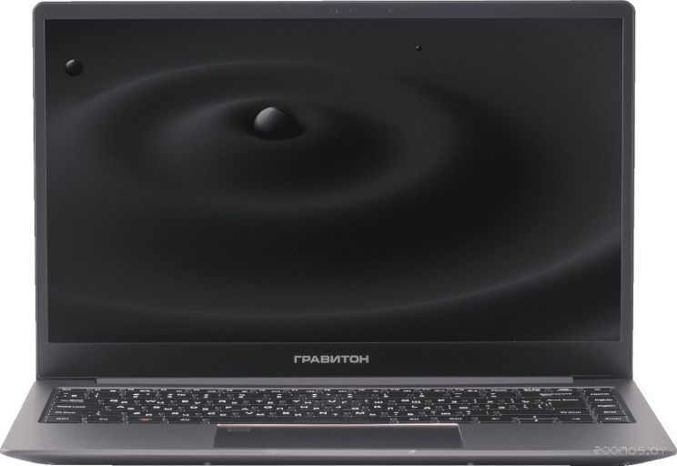 Ноутбук Гравитон Н14И-Т 227793