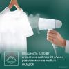 Отпариватель Tefal Origin Travel DT1R04F1