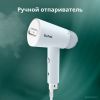 Отпариватель Tefal Origin Travel DT1R04F1