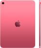 Планшет Apple iPad 11" 2025 128GB (розовый)