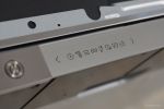 Встраиваемая посудомоечная машина Exiteq EXDW-I610