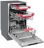 Посудомоечная машина Kuppersberg GSM 4573