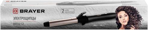 Круглая плойка Brayer BR3212