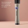 Выпрямитель Redmond HS1741 (бежевый)