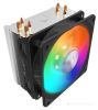 Кулер для процессора Cooler Master Hyper 212 ARGB RR-2V2L-18PA-R1