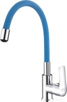 Смеситель Ekko by Maxonor EM70112-4