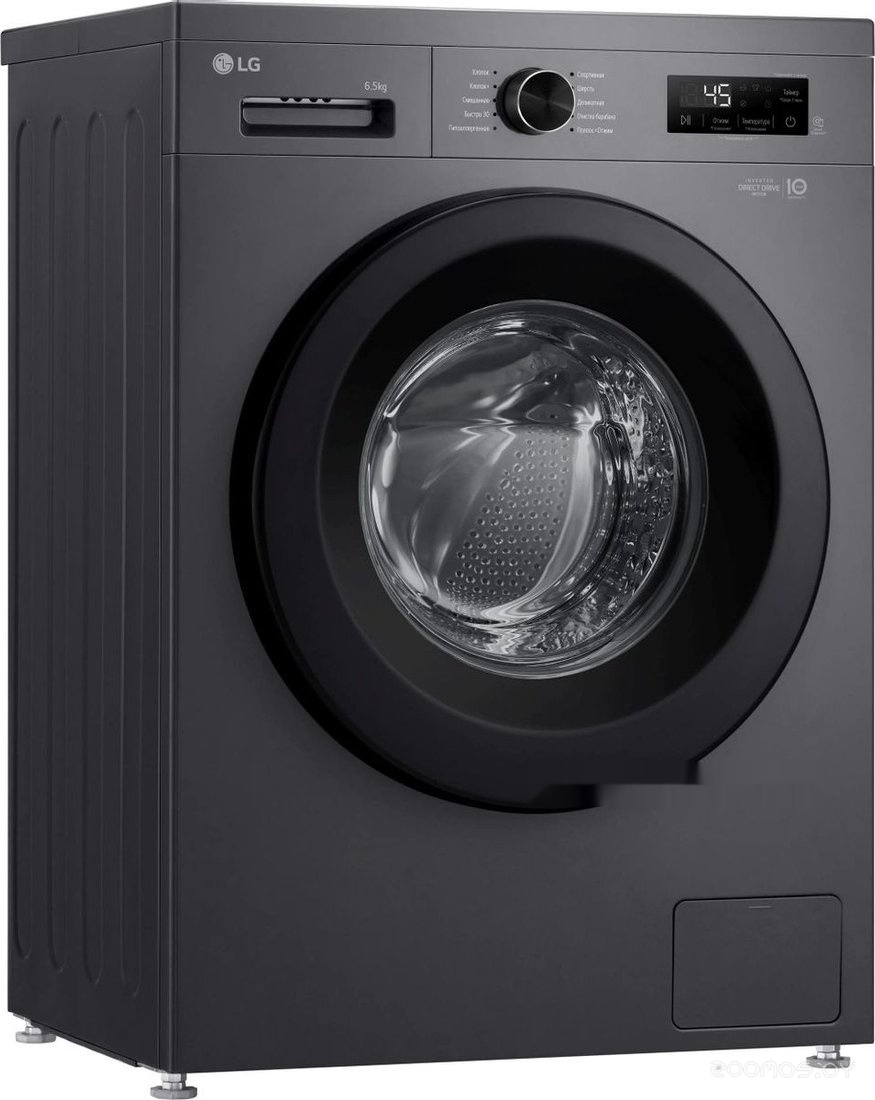Стиральная машина LG F2Y1WS6J, фото 7