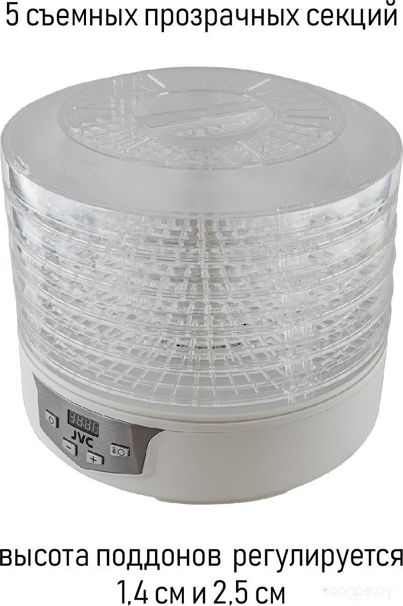 Сушилка для овощей и фруктов JVC JK-FD752, фото 7