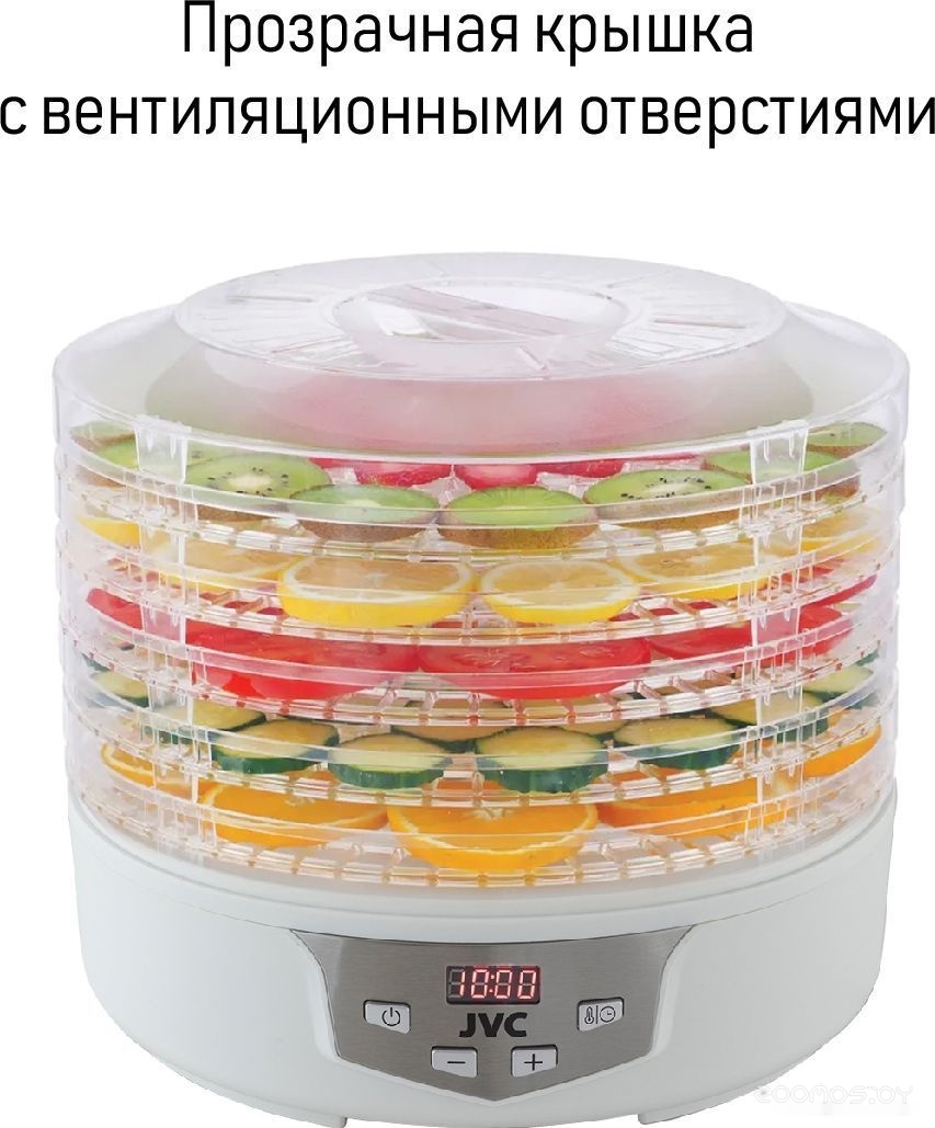 Сушилка для овощей и фруктов JVC JK-FD752, фото 10