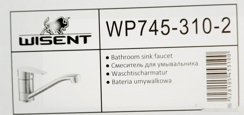 Смеситель Wisent WP745-310-2, фото 4