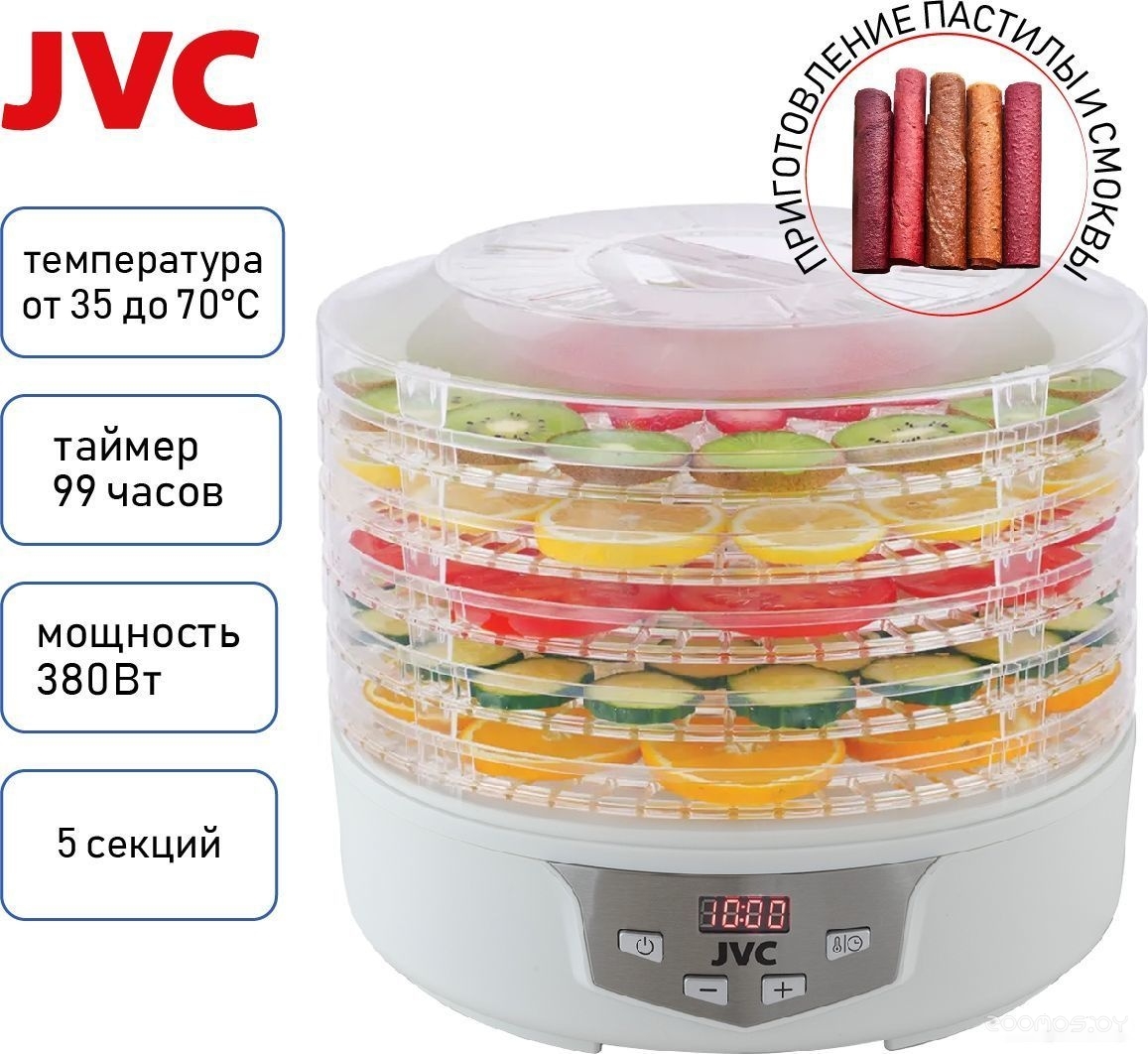 Сушилка для овощей и фруктов JVC JK-FD752, фото 6
