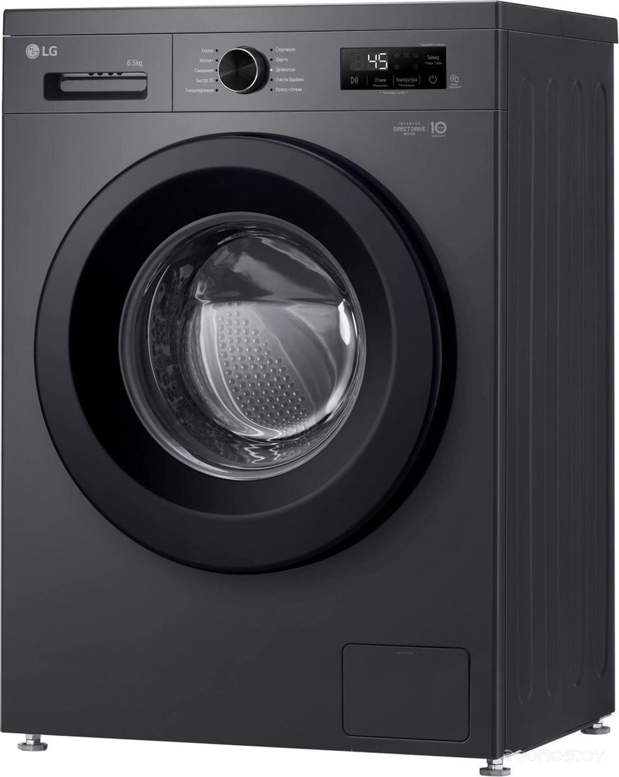 Стиральная машина LG F2Y1WS6J, фото 8
