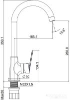 Смеситель Ekko EM4093