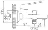 Смеситель Ledeme L3267