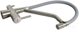 Смеситель Ledeme L4897A-9