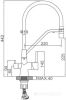 Смеситель Ledeme L4897A-9