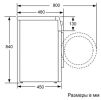 Стиральная машина Beko WSPE7612A