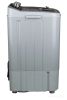 Активаторная стиральная машина Horizont WM-4601W (серый)