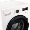 Стирально-сушильная машина LG F2Y2VG6W