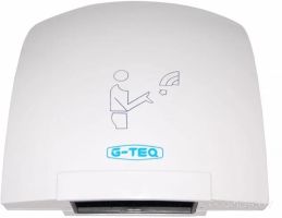 Сушилка для рук G-teq 8820 PW