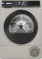 Сушильная машина Bosch WQK2521XME
