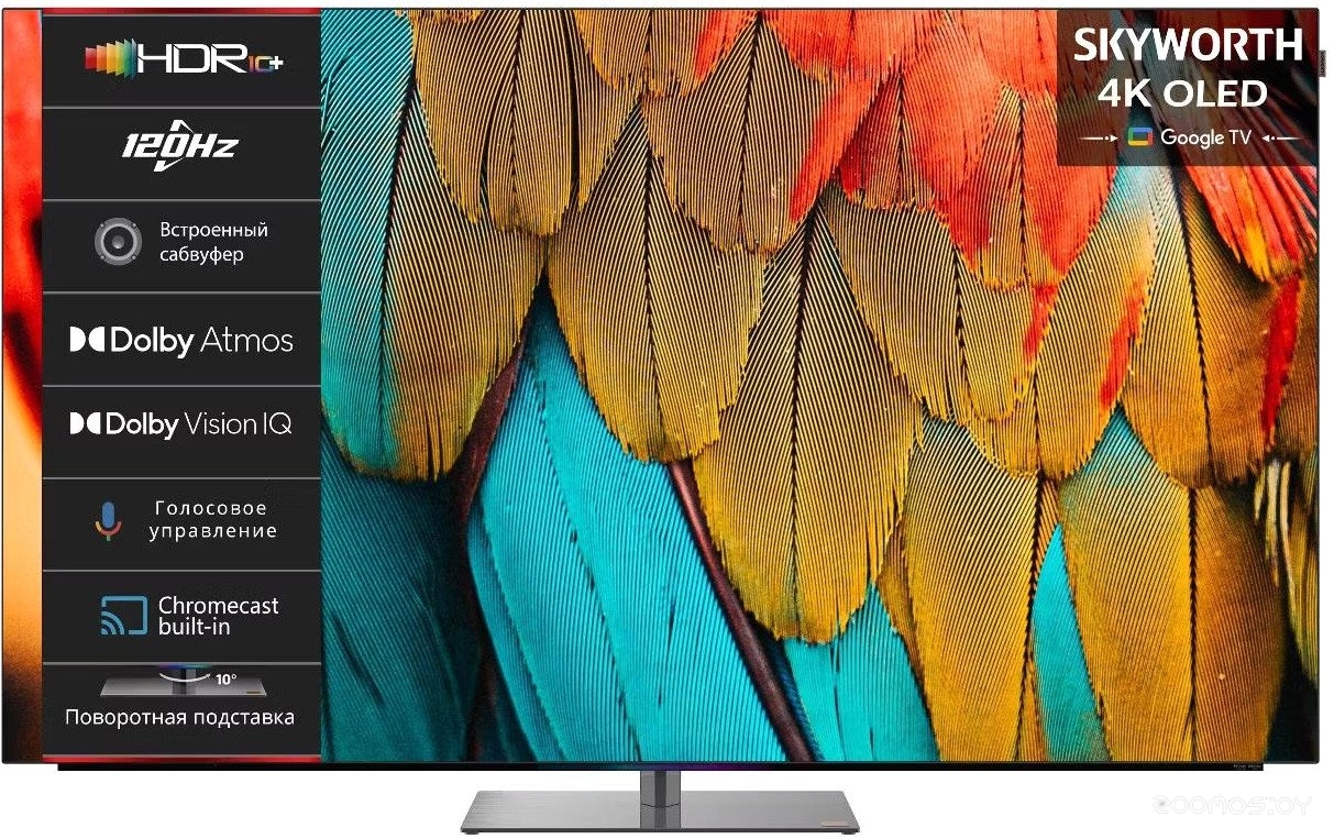 OLED телевизор Skyworth 77SXF9850, фото 9