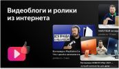 Телевизор BBK 65LEX-8235/UTS2C