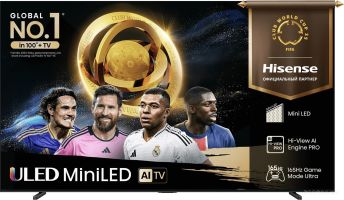 MiniLED телевизор Hisense 100U7Q