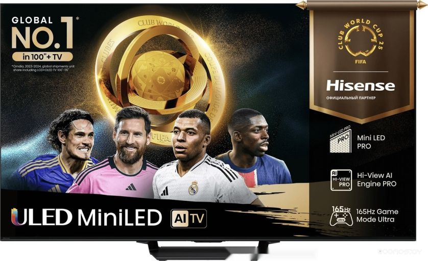 MiniLED телевизор Hisense 100U7Q PRO, фото 1