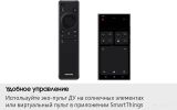 OLED телевизор Samsung OLED S85F QE55S85FAEXRU