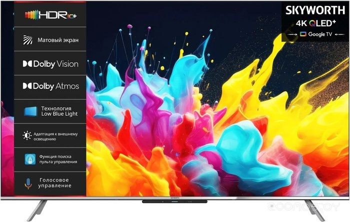Телевизор Skyworth 55Q66G, фото 1
